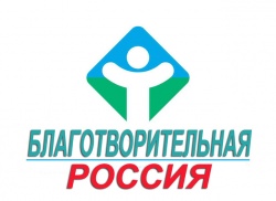 Занимающиеся благотворительностью организации могут уменьшить налог на прибыль на инвестиционный вычет