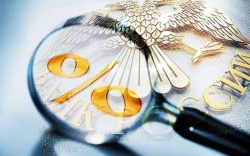 ЦБ повысил ключевую ставку до 7,75%