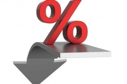 Ключевая ставка снижена до 7,25%