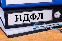 Когда не нужно платить НДФЛ при выходе из ООО