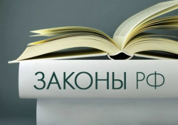 Минфин предложил расширить перечень ограничений на ликвидацию компаний 