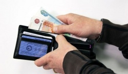 С 1 января 2019 года отменена госпошлина при электронной регистрации ЮЛ и ИП