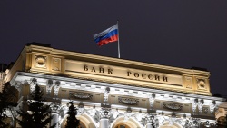 Повышение ключевой ставки до 7,5%