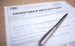 Российским блогерам не придется дважды платить налоги с доходов и по российским и по американским законам