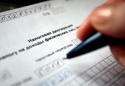В России стартует Декларационная кампания 2020 года