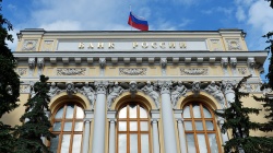 Банк России отозвал лицензии у АО "Народный банк" и ООО КБ ""НЕВАСТРОЙИНВЕСТ"