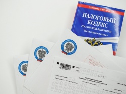 Малому бизнесу подготовили новый налоговый режим