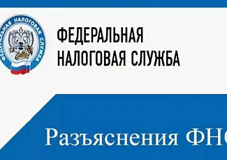 При реорганизации в форме преобразования подавать в регистрирующий орган передаточный акт не нужно