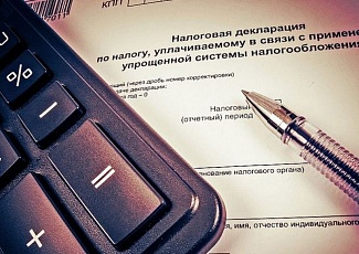 Плательщиков УСН освободят от деклараций