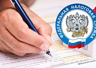 Для отмены решения инспекции на совершение регистрационных действий потребуется постановление пристава