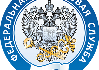 Для налогоплательщиков,  малого и среднего бизнеса до 1 мая приостанавливается применение мер взыскания со стороны налогового органа. 