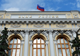 Банк России отозвал лицензии у АО "Народный банк" и ООО КБ ""НЕВАСТРОЙИНВЕСТ"